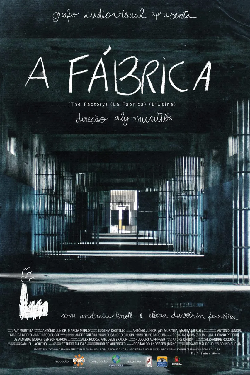 The Factory